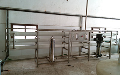 Ro plant